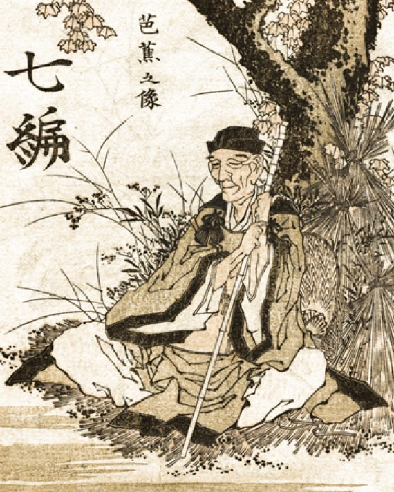 Image of Japanese haiku poet Matsuo Bashō.