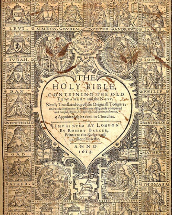 Frontispiece for 1612-13 King James Bible.