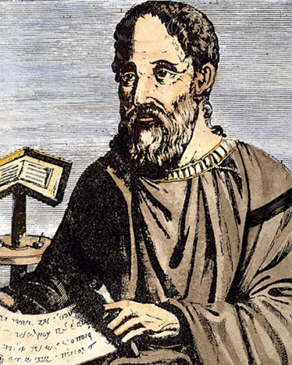 Bishop, polemicist, and historian Eusebius.