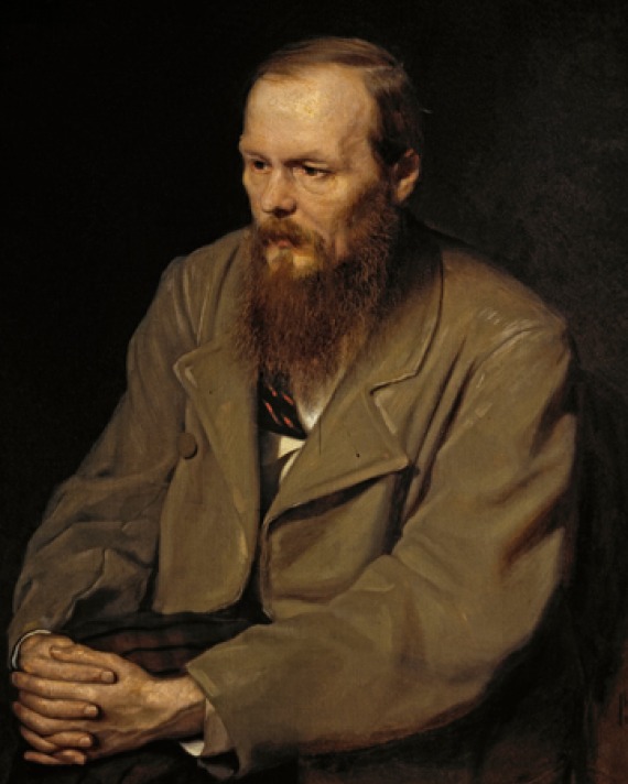 Portrait of Fyodor Dostoevsky
