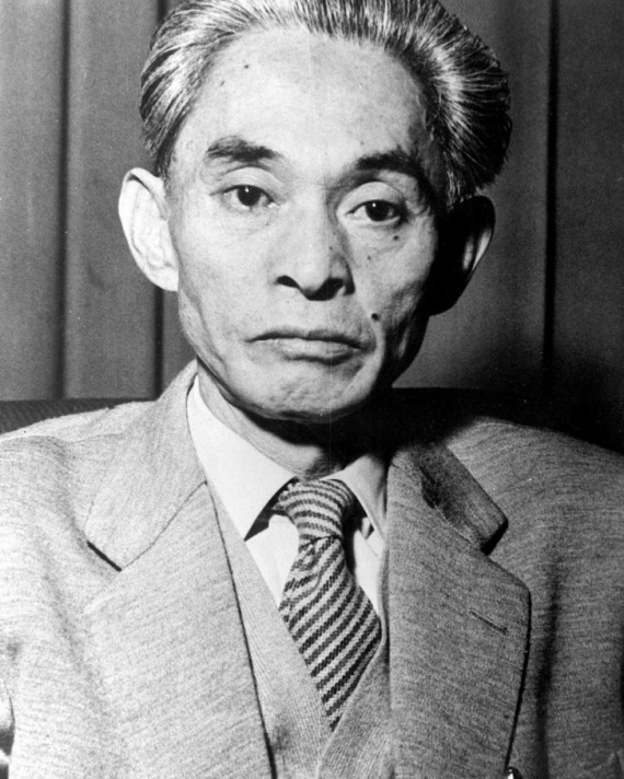 Yasunari kawabata where to start picture