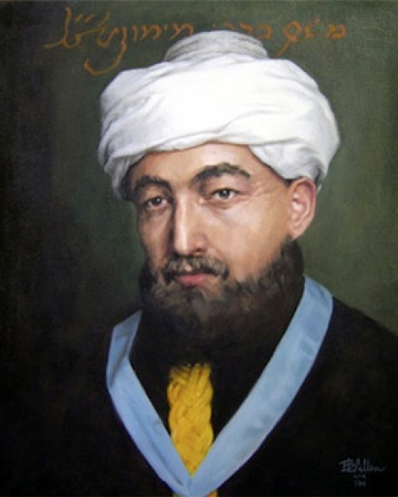 Jewish philosopher, jurist, and physician Moses Maimonides.
