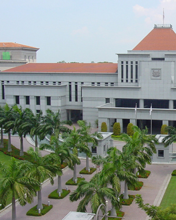 Parliament of Singapore | Lapham’s Quarterly