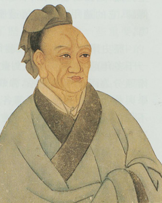 Sima Qian Sima Qian