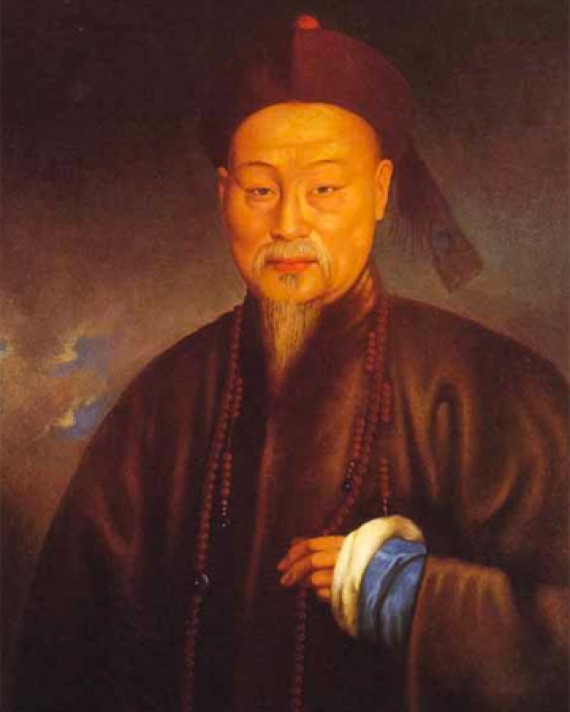 Portrait of Chinese scholar and official Lin Zexu.