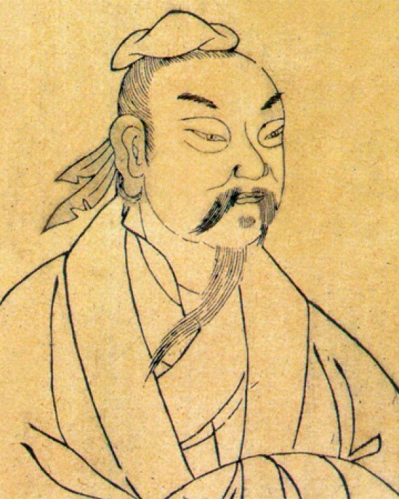 Portrait of Chinese Daoist Zhuangzi.