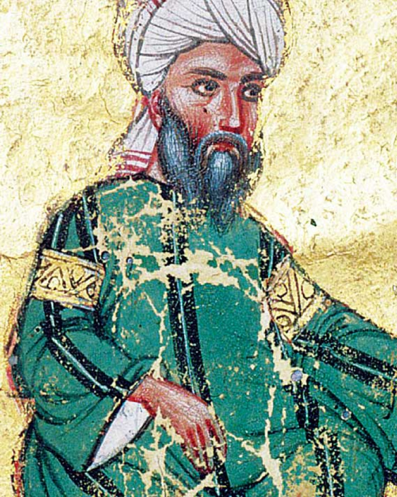 Abu Hayyan al-Tawhidi