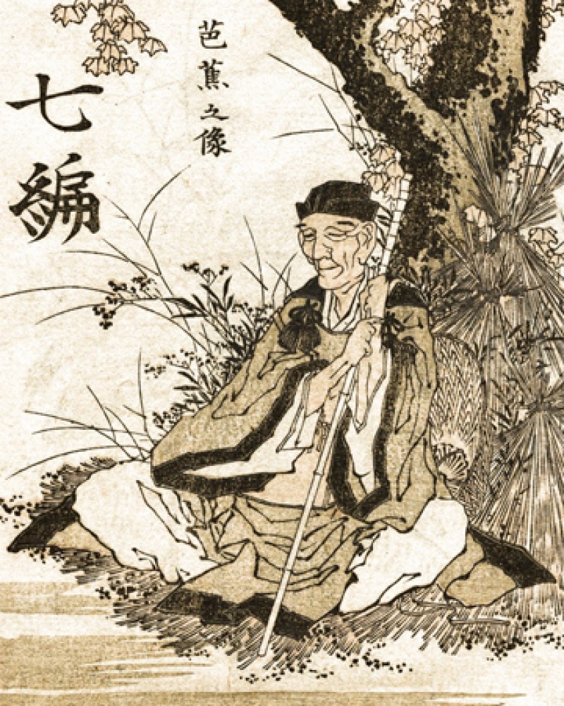 Image of Japanese haiku poet Matsuo Bashō.