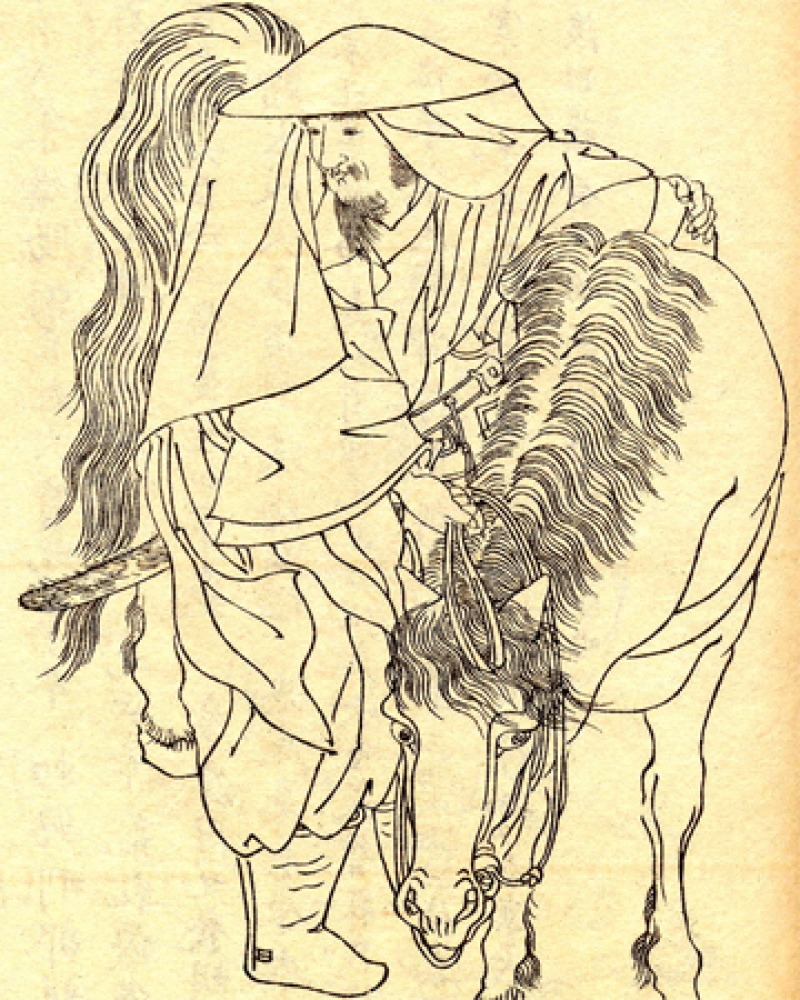 Image of Japanese poet Ōtomo Tabito with horse.