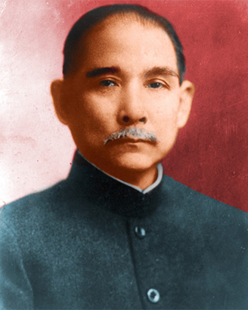 Photograph of Chinese nationalist leader Sun Yat-Sen.