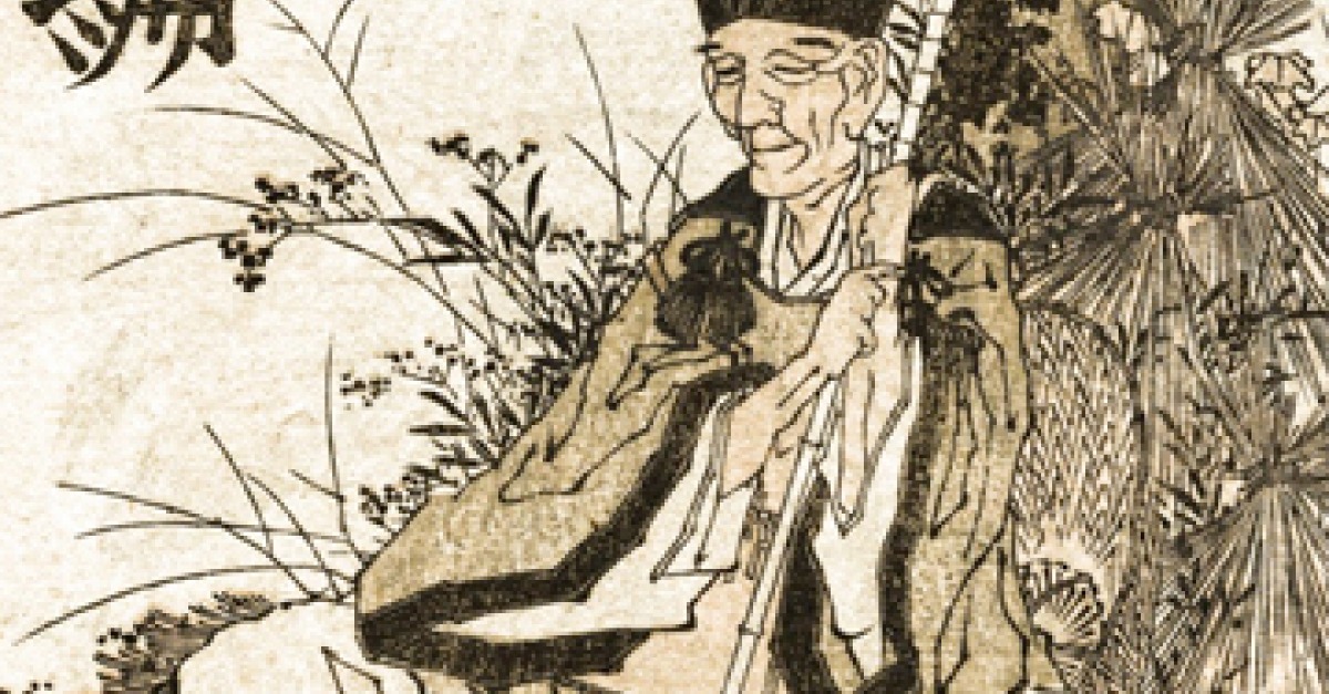 Matsuo basho most famous poem image