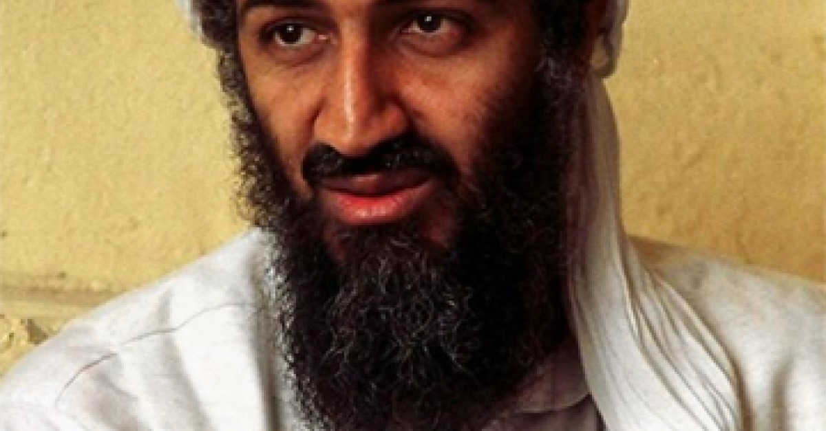 an introduction to the life of osama bin laden View osama bin laden from economics eet at kenyatta university running head: criminal justice 1 osama bin laden name institution criminal justice 2 osama bin laden introduction usama bin mohammed. an introduction to the life of osama bin laden View osama bin laden from economics eet at kenyatta university running head: criminal justice 1 osama bin laden name institution criminal justice 2 osama bin laden introduction usama bin mohammed.