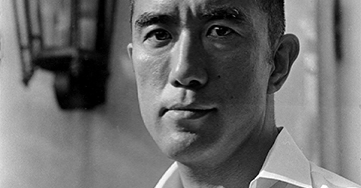 Yukio mishima essays picture
