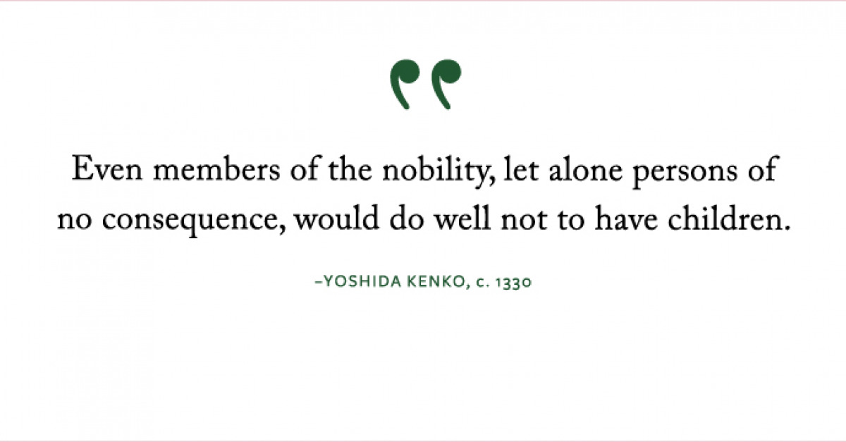 Yoshida Kenko Lapham’s Quarterly