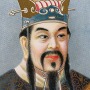 Chinese philosopher Confucius.