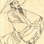 Image of Japanese poet Kakinomoto Hitomaro.
