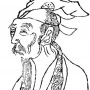 Image of Chinese poet Bai Juyi.