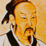 Color painting early Chinese philosopher Mengzi.