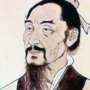 Depiction of Chinese philosopher Mozi.