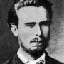 Black and white photograph of Russian revolutionary Sergei Nechaev.