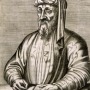 Neoplatonist Greek philosopher Porphyry.