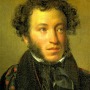 Color portrait of Russian poet, novelist, and dramatist Aleksandr Pushkin.