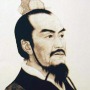 Chinese statesman Li Si.