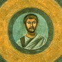 Roman playwright Terence.