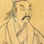 Portrait of Chinese Daoist Zhuangzi.