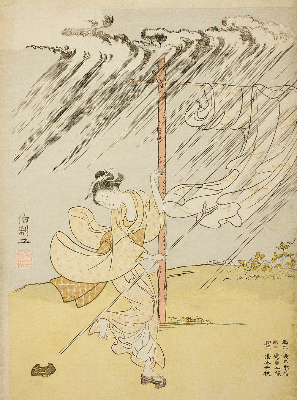 A Young Woman in a Summer Shower, by Suzuki Harunobu, 1765.