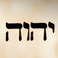 Hebrew letters