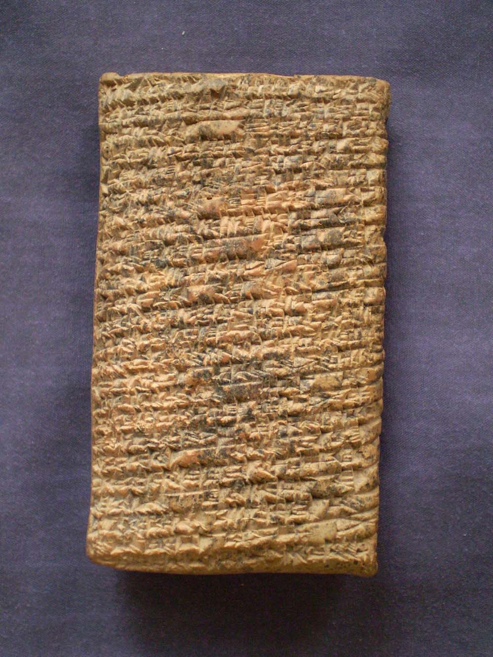 Tablet with hymn to Inanna, Mesopotamia.