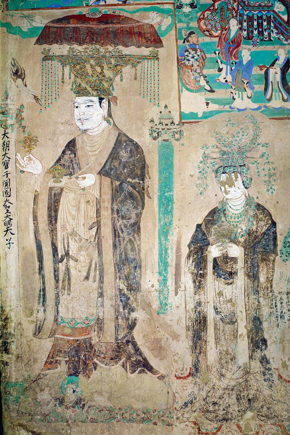 Li Shengtian and the daughter of Cao Yijin, from Cave 98.